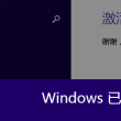 奥门118开奖118186ccm